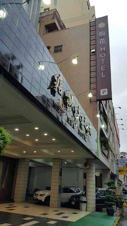 Mei Hua Hotel Kaohsiung Exterior photo